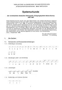 «Systemurkunde 1897/1967»