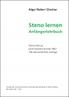 «Stenografie Anfängerlehrbuch: Steno lernen»